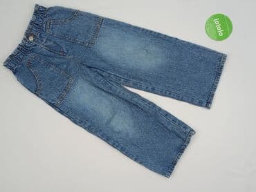 baggy jeans 164 cm: Spodnie jeansowe, 7 lat, 116/122, stan - Bardzo dobry — 2
