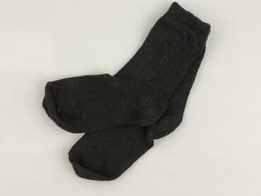 czarne rajstopy z wzorami: Socks, 22–24, condition - Very good — 2