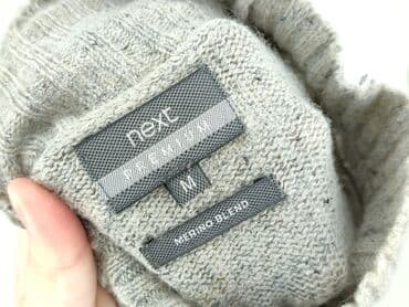жіноча куртка: New Look, Sweter damski, rozmiar M — 4