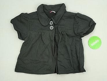 pjs kurtka: New Look, Kardigan damski, rozmiar 2XL — 2