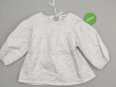 reserved biale bluzki: Object, Bluzka damska, M — 2