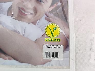 materiały budowlane: Poduszka 60 x 40, kolor - Biały, stan - Idealny — 4