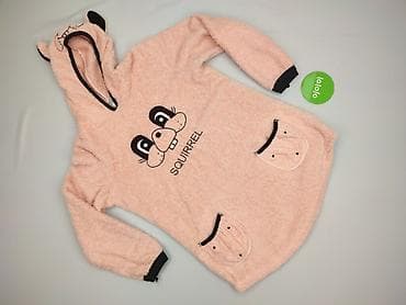 mcqueen bluza: Bluza z kapturem damska, rozmiar One size — 2