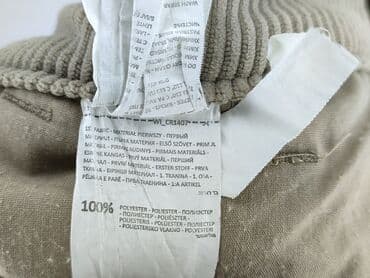 t shirty comme de garcon: Comme des Garçons, Spodnie cargo damskie, S — 5