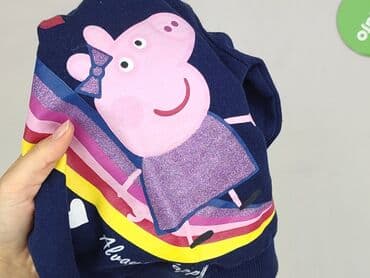 koszulka na 4 urodziny: Bluza, Disney, 2-3 lat, 92-98 cm, stan - Bardzo dobry — 6
