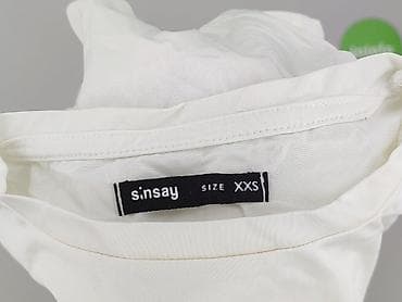 nike s: Sinsay, T-shirt damski, rozmiar 2XS — 4