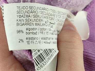 bluza nike hello kitty: Kenny, Bluza z kapturem damska, rozmiar XS — 5