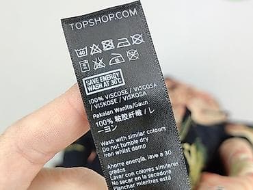 tk maxx pl: Topshop, Сукня жіноча, розмір L — 5