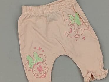 piżama hello kitty primark: Spodnie jeansowe, Disney, Wcześniak, stan - Bardzo dobry — 1