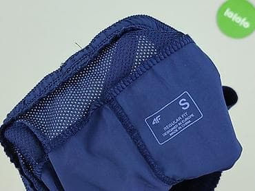 months short: 4F, Szorty dla mężczyzn, rozmiar S — 5