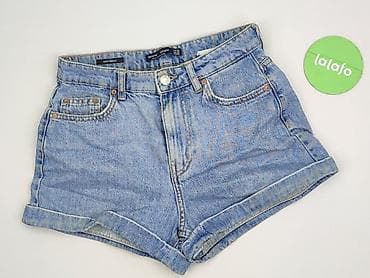 spódnice jeansowe pull and bear: Bershka, Szorty damskie, rozmiar S — 2