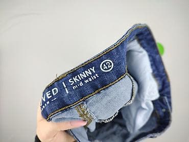 plus size mom fit jeans: Reserved, Jeansy damskie, rozmiar XL — 4