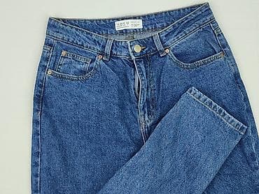 jeans daisy: Denim Co, Jeans for women, size M — 1