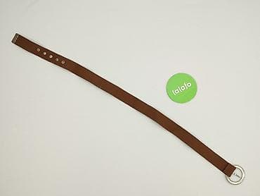 sinsay chusty: Pasek, Damskie, stan - Idealny — 3