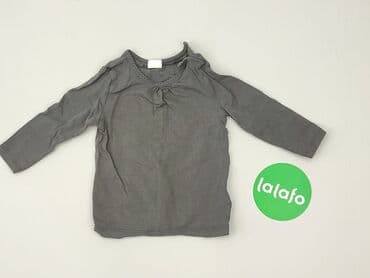 koszulka an appendage: Bluzka, H&M, 6-9 miesięcy, stan - Idealny — 2