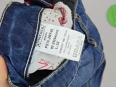 bluzki hot wheels: Denim, Szorty damskie, rozmiar L — 4