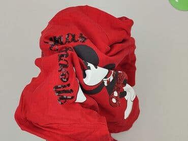 ubrania z myszka miki dla dorosłych: Disney, Bluza damska
, rozmiar XS — 5