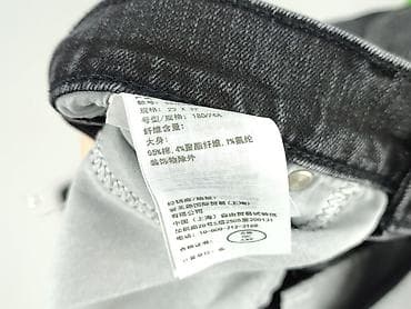 klapki foam runner: Hollister, Jeansy damskie, rozmiar L — 5