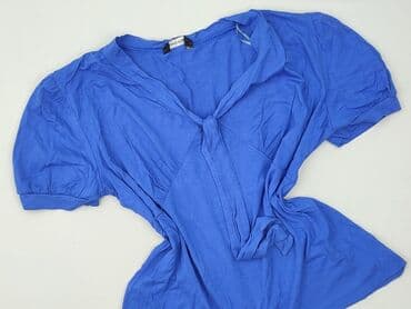 piżama do karmienia lidl: Dunnes Stores, Bluzka damska, XL — 1