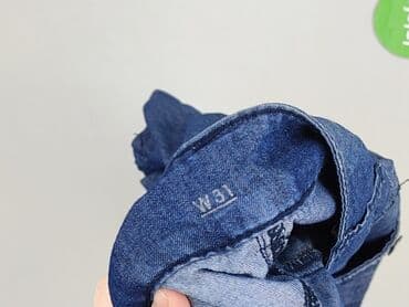 buggy jeans: Шорти жіночі, розмір L на lalafo.pl — 4 buggy jeans: Шорти жіночі, розмір L — 4