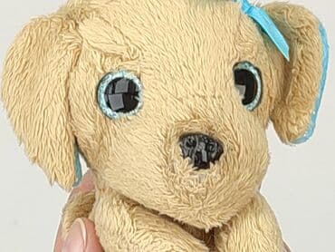 Mascots: Mascot Dog, condition - Perfect — 3