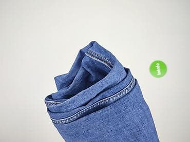 prpl jeans: Reserved, Jeansy damskie, rozmiar XL — 6