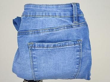 bullboxer botki: Jeansy damskie, rozmiar S — 6