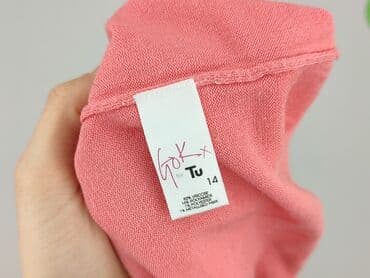 cropp sweter: TU Woman, Кардиган жіночий, XL — 5