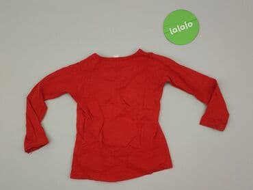 kombinezon czołgisty wzór 2010: Blouse, 1.5-2 years, 86-92 cm, condition - Good — 3