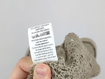 sweter z akrylu czy jest dobry: Inspire, Kardigan damski, rozmiar XL — 6