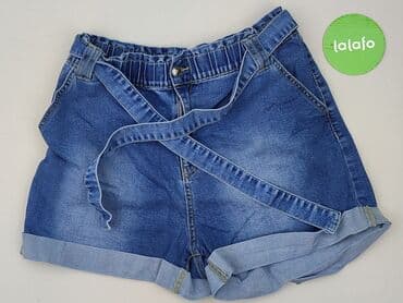 szorty dla puszystych: Beloved, Shorts for women, size 2XL (EU 44) — 2