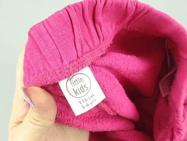 massimo dutti spodnie woskowane: Sweatpants, Little kids, 5-6 years, 110/116, condition - Very good — 4