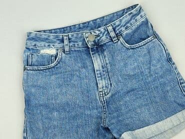 krótkie spodenki dsquared: Asos, Szorty damskie, rozmiar S — 1