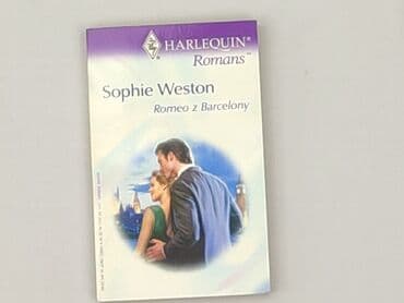 Books, Audio & Video formats: Book, genre - Novel, condition - Perfect — 2