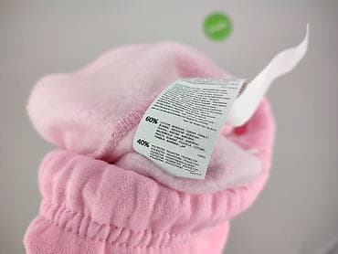 tk maxx bluzy: Spodnie dresowe damskie, rozmiar M — 6