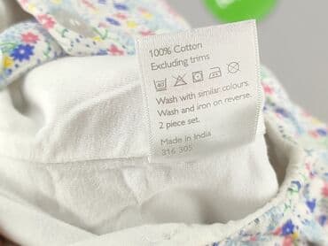 bielizna termoaktywna smartwool: Kombinezon, John Lewis, 1-3 m, stan - Bardzo dobry — 5