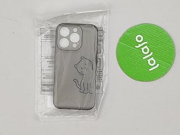 case iphone 11: Etui do telefonu, stan - Idealny — 2