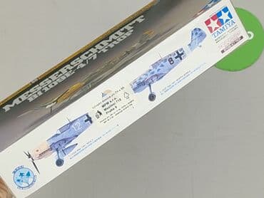 spodnie dresowe crivit lidl: Zabawka plastyczna dla Młodzieży, stan - Idealny — 4