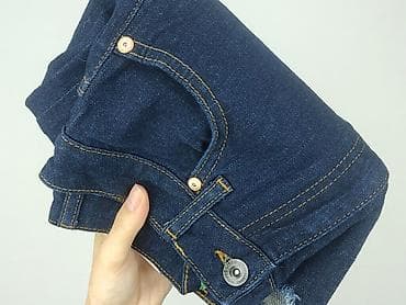 benetton sklepy: United Colors of Benetton, Jeansy damskie, rozmiar S — 7