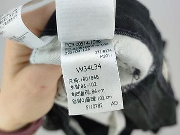 levis 92: Levi’s, Jeansy dla mężczyzn, rozmiar L — 4
