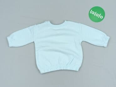 kombinezon polarowy lidl: Світшот, Primark, 3-6 міс., стан - Ідеальний — 3
