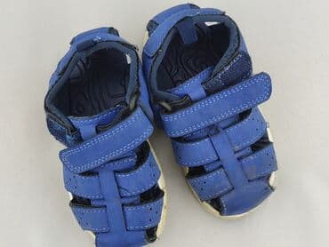 Sandals 22, Used