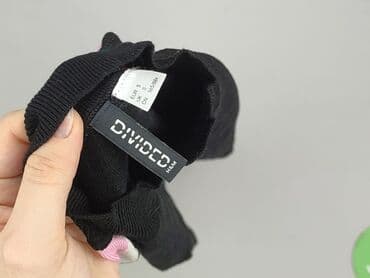 bluza tommy hilfiger lidl: H&M Divided, Women`s golf, S — 6