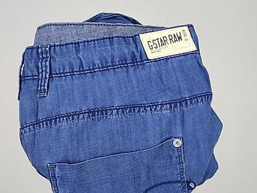 hello kitty spodenki: G-Star Raw, Szorty damskie, rozmiar M — 6