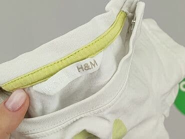 koszulka barcelony z sercem: Koszulka, H&M, 6-9 miesięcy, stan - Idealny — 4