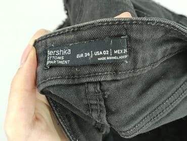 szorty dresowe damskie bershka: Bershka, Szorty damskie, rozmiar XS — 4