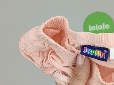 kombinezon lupilu lidl: Шорти, Lupilu, 9-12 міс., стан - Ідеальний — 5