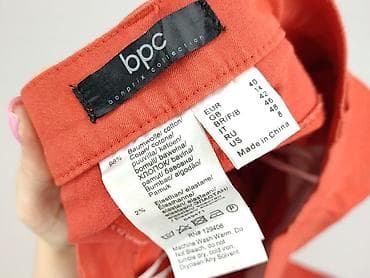 deichmann botki plaskie: Bpc bonprix collection, Jeansy damskie, rozmiar M — 4