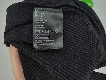 hm second hand: H&M Divided, Spódnica damska, rozmiar L — 5