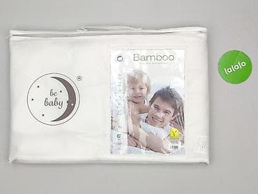 materiały budowlane: Poduszka 60 x 40, kolor - Biały, stan - Idealny — 2